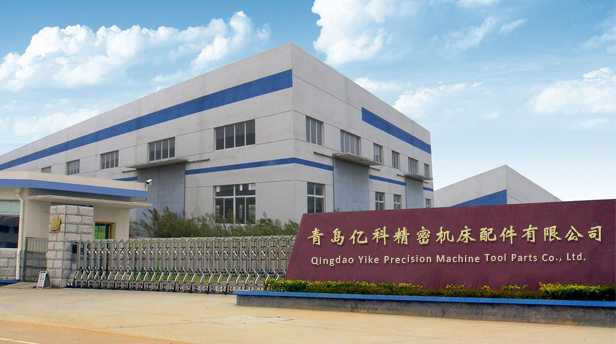 深圳市宇恒磁業科技有限公司